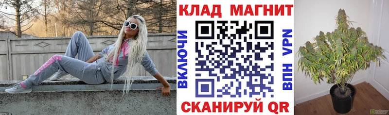 Купить COCAIN  A-PVP  АМФЕТАМИН  МАРИХУАНА  Лсд 25  Гашиш  Меф мяу мяу  Белоярский