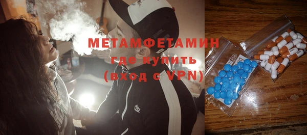 мдпв Дмитровск