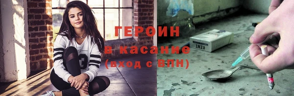 мдпв Дмитровск