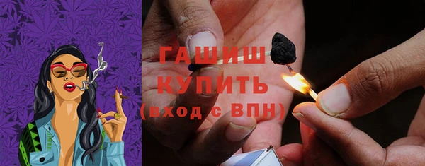 наркотики Дмитриев