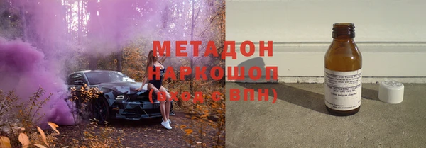 наркотики Дмитриев