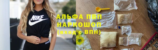 мефедрон Дмитров