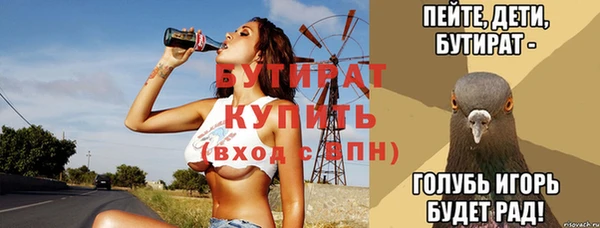 мдпв Дмитровск