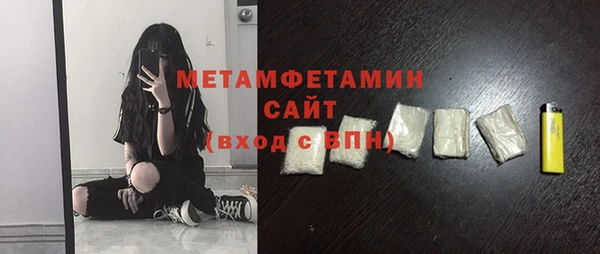 мефедрон Дмитров