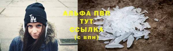 наркотики Дмитриев