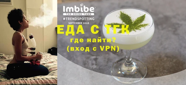мдпв Дмитровск