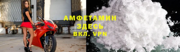 мефедрон Дмитров