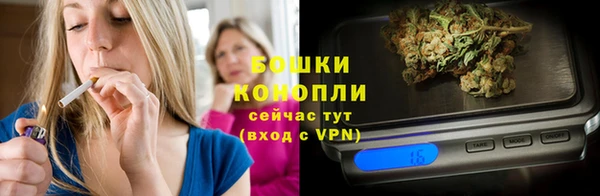 мефедрон Дмитров