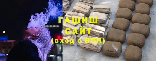 наркотики Дмитриев