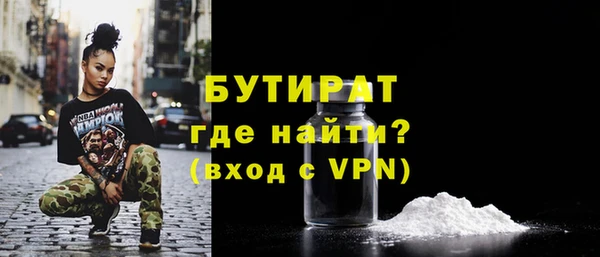 наркотики Дмитриев