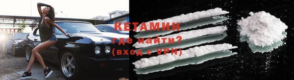 наркотики Дмитриев