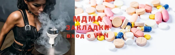мефедрон Дмитров