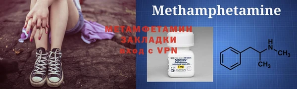 мефедрон Дмитров