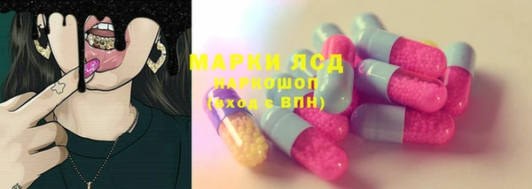 наркотики Дмитриев