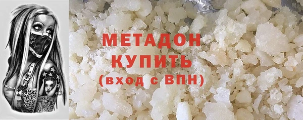 мдпв Дмитровск