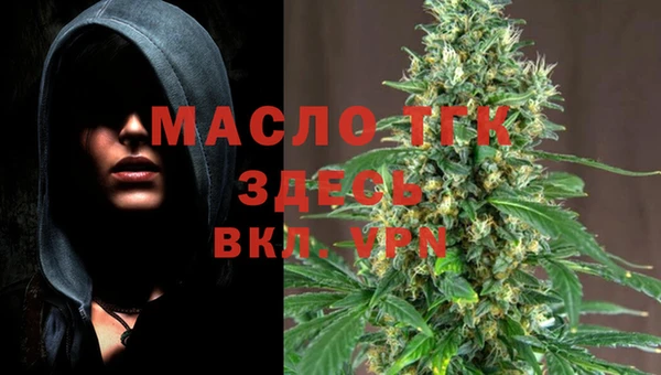 наркотики Дмитриев