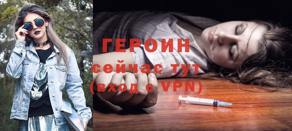 наркотики Дмитриев