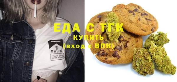 мефедрон Дмитров