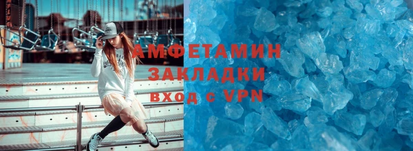мефедрон Дмитров