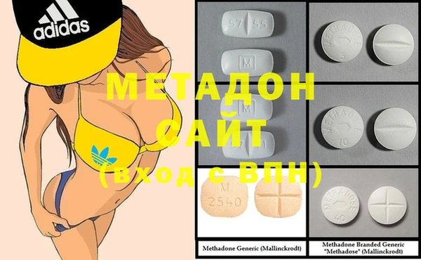 мефедрон Дмитров