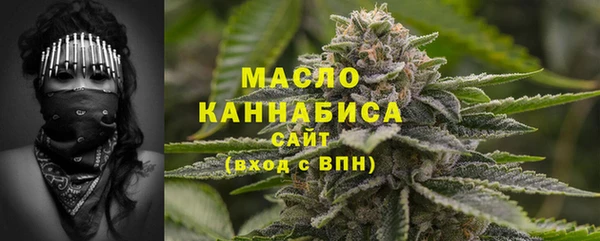 наркотики Дмитриев