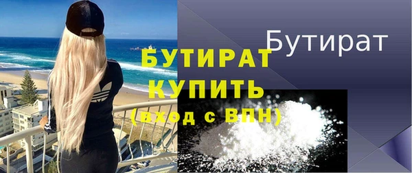 мдпв Дмитровск
