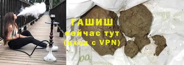 мефедрон Дмитров