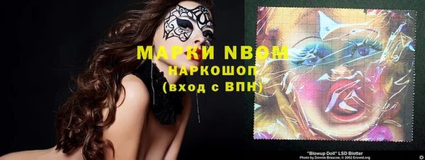 мефедрон Дмитров