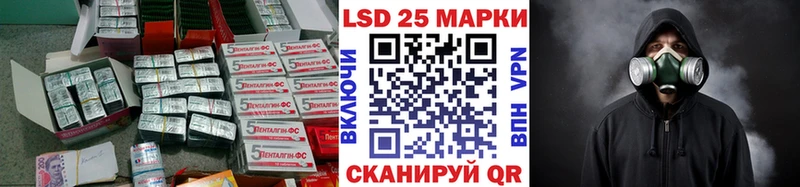 Купить где  Белоярский  Лсд 25 экстази кислота 